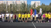 Спартакиада госслужащих