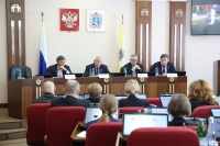 Информация о заседании комитета 20 января 2026 года