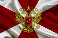 27 марта - День войск национальной гвардии России
