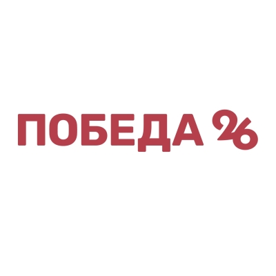 4,1 млн туристов посетили Ставрополье за полгода