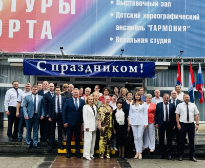 В честь самых гуманных