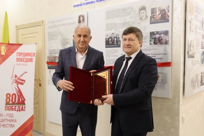 Органы ЗАГС Ставрополья отметили 105-летие деятельности