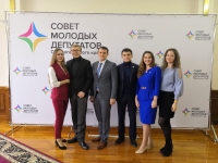 Участие в Школе парламентаризма