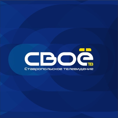 На Ставрополье зажгли вечный огонь в селе Ачикулак