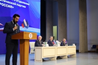 Подведены итоги работы Ставропольского регионального отделения партии «Единая Россия» за 2025 год