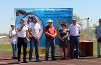 Кубок дружбы собирает друзей