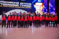 В Ставрополе подвели итоги детского футбольного турнира памяти Владислава Духина
