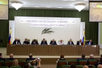 Председатель аграрного комитета краевой Думы принял участие в заседании итоговой коллегии Минсельхоза Ставрополья