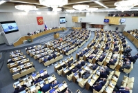 В Госдуме России открылась осенняя парламентская сессия