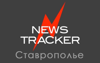 В Думе Ставрополья сформировали актуальную повестку майского заседания