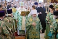 ВЫСОКАЯ ОЦЕНКА ЗАСЛУГ