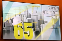 Строители Ставрополья отмечают 65-летие своего профессионального праздника