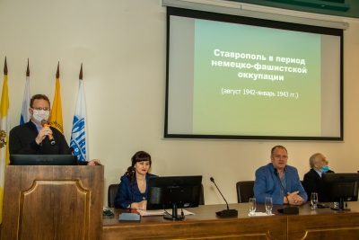 Уроки войны обсудили участники круглого стола в Ставрополе