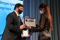 Учителя года выбрали в Буденновском муниципальном округе