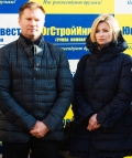 Фундамент будущих успехов!