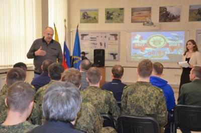 На Ставрополье стартовал всероссийский Месячник оборонно-массовой работы, посвященный 80-летию Победы в Великой Отечественной войне