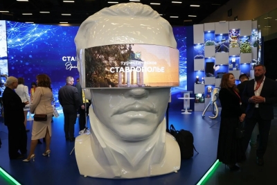 Депутаты Думы края принимают участие в Кавказском инвестиционном форуме