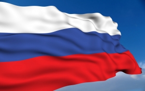 Поздравление с Днем Государственного флага Российской Федерации