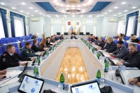 Информация о заседании комитета 19 января 2026 года