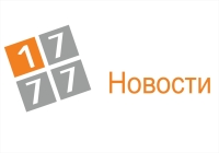Ставропольский край и ДНР обменялись опытом поддержки участников СВО