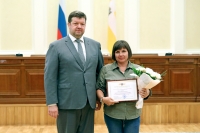 Лучшие работники химической промышленности получили награды