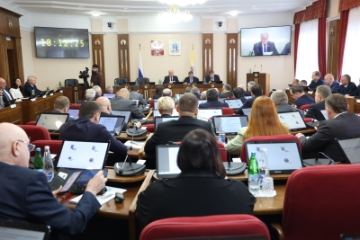 Краевая Дума приняла закон о Стратегии социально-экономического развития Ставрополья до 2030 года и на период до 2036 года