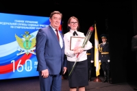 На Ставрополье отметили 160-летие со дня основания  службы судебных приставов