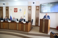 Информация о заседании комитета 9 июня 2026 года