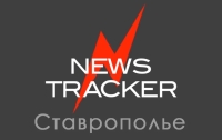 На Ставрополье актуализируют данные о воинских захоронениях