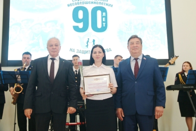 Краевые законодатели поздравили подразделения по делам несовершеннолетних с 90-летием