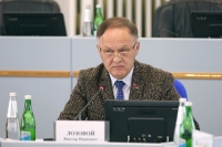 Информация о заседании  комитета 19 октября 2021 года