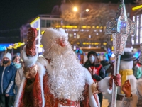 В Ставрополе дан старт новогодним праздникам