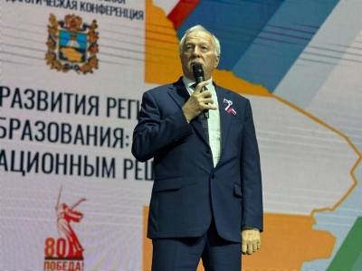 Николай Великдань принял участие в краевой августовской педагогической конференции