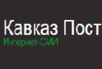 Николай Великдань: на Ставрополье предлагают ввести уголовную ответственность за ландшафтные пожары