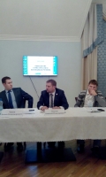 Парламентский арсенал