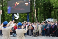 В Ставрополе открыли Стену памяти «Народная Победа»