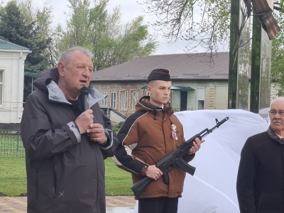 Анатолий Жданов принял участие в торжественном открытии мемориала героям СВО