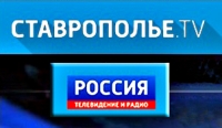 В думе Ставрополья прошла встреча вдов участников боевых действий