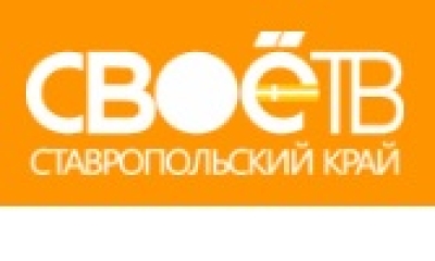 Капитальный ремонт проведут в 1216 многоквартирных домах Ставрополья