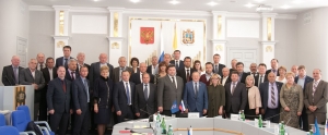 Совет фракций партии «Единая Россия» собрался в Ставрополе
