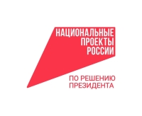 В Правительстве Ставрополья обсудили темпы реализации национальных проектов