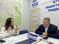 Важные вопросы будут решены