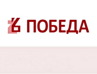 Депутаты хотят продлить курортный сбор на Ставрополье