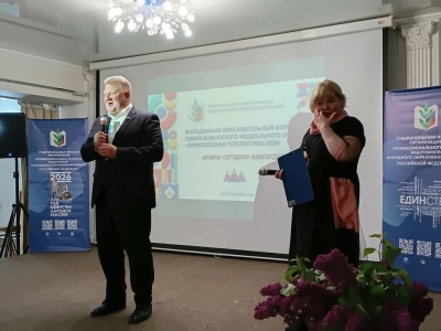 Любовь к Отечеству начинается с детского сада
