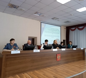 Итоговое заседание коллегии Минтруда