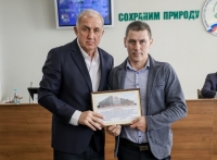 Информация об участии членов комитета в мероприятии 20 ноября 2025 года