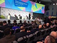 &quot;Здоровое общество. На пути к цели 80+&quot;