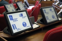 Решения мартовского заседания Думы Ставрополья