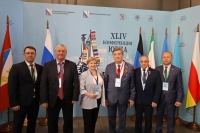 Делегация Ставрополья приняла участие в пленарном заседании XLIV конференции Южно-Российской Парламентской Ассоциации