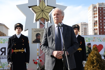 На Ставрополье почтили память Героя России Владимира Жоги
